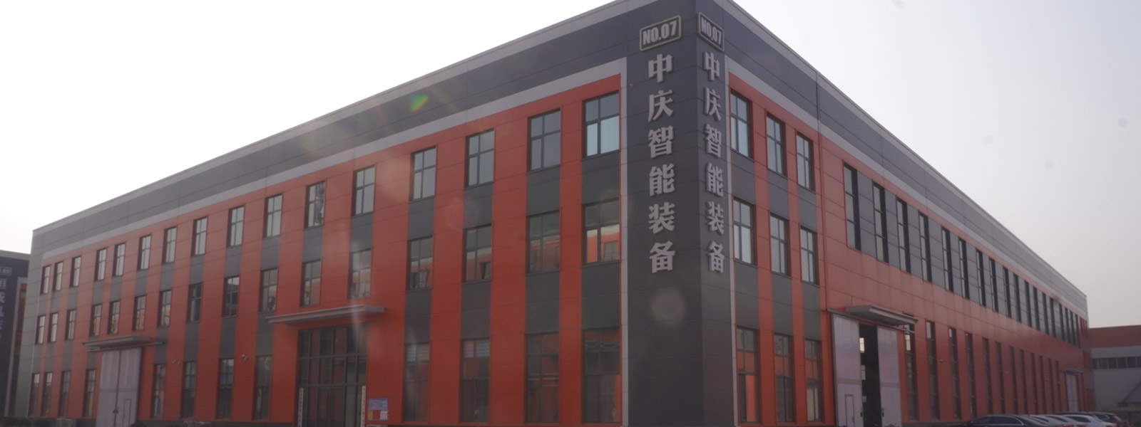 Physical manufacturer
